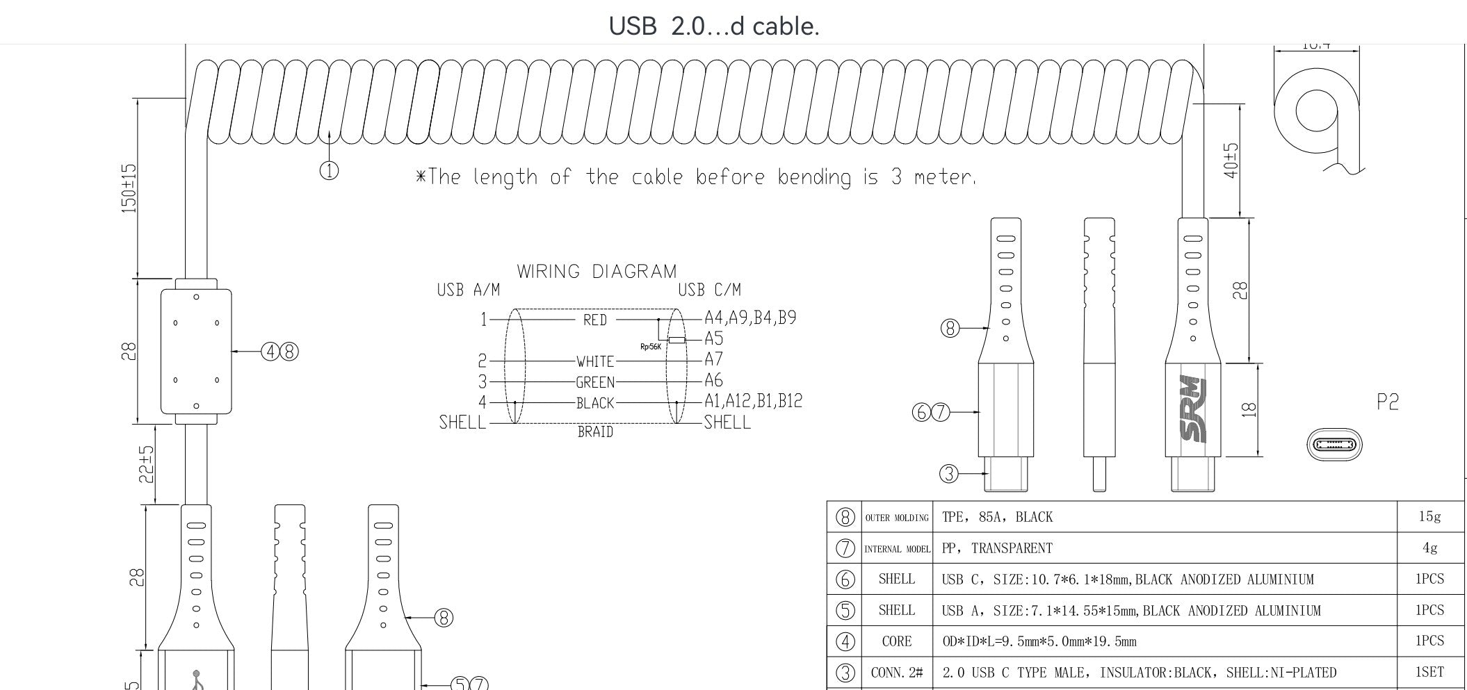 SRM Coiled USB Cable USB C Premium – Sim Racing Machines